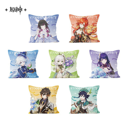 Coussin [Genshin Impact] - 5th Anniversary Celebration