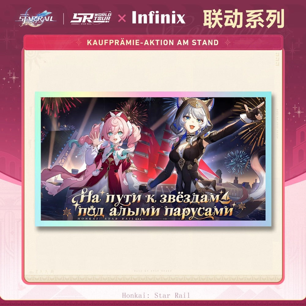 Goods Set [Honkai: Star Rail] - Cipher & Hyacine - Infinix collab