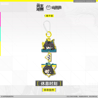 Acrylic Keychain [Arknights: Endfield] - Take A Break series - Official Release Day Commemorative Goods