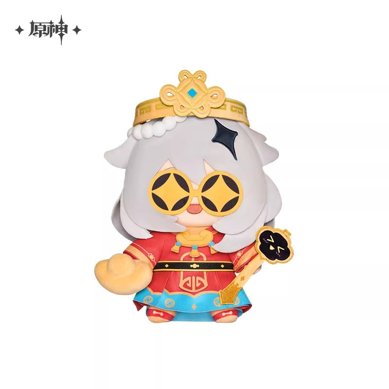 Peluche [Genshin Impact] - Paimon - Little God of Fortune