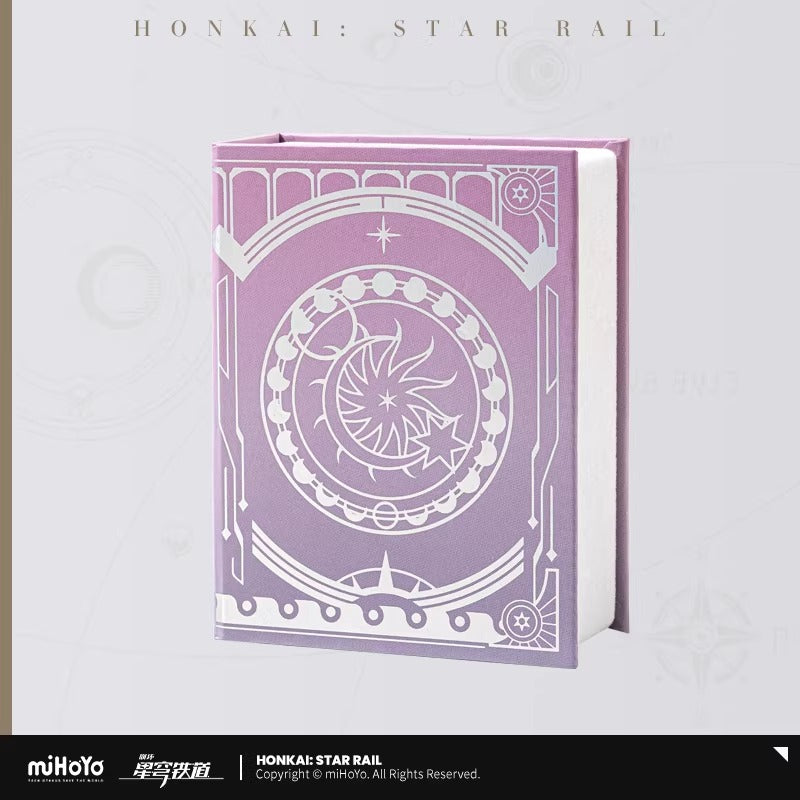 Bague en Argent [Honkai: Star Rail] - Cyrene - The「○」We've Written Together