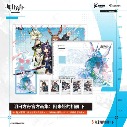 Artbook [Arknights] - Full Set - Official Art Collection: AMIYA'S PHOTO ALBUM