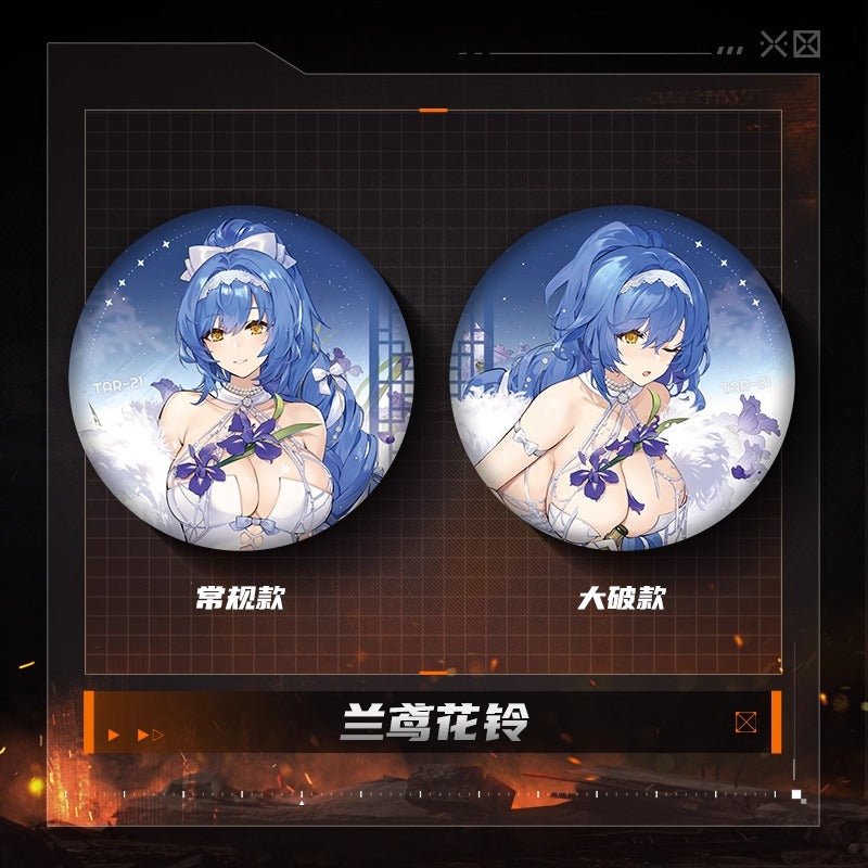 Badge Set [Girl's Frontline] - TAR-21