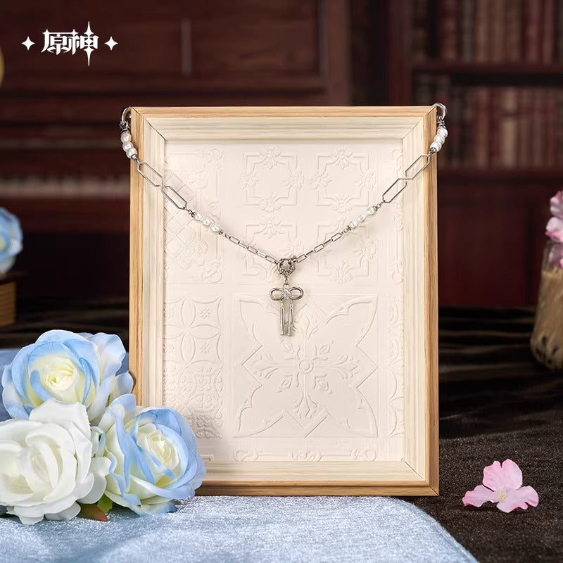 Goodies [Genshin Impact] - Kamisato Ayato - Resplendant Feast Series 2nd Edition