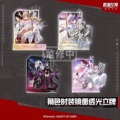 Acrylic Stand Diorama [Goddess of Victory: Nikke]