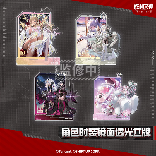 Acrylic Stand Diorama [Goddess of Victory: Nikke]