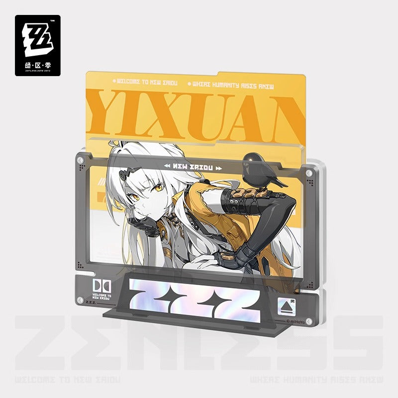 Acrylic Frame [ZZZ Zenless Zone Zero] - Yixuan - Cinema Series