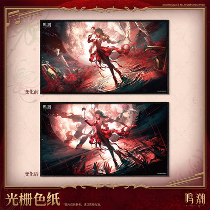 Shikishi Lenticulaire [Wuthering Waves] - Phrolova