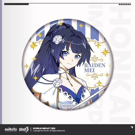 Badge [Honkai Impact 3rd] - Mei - Dungeon Valkyries series