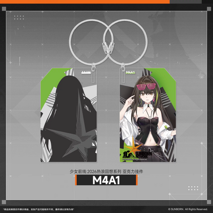 Acrylic Keychain [Girl's Frontline] - Heatwave Recollection 2026