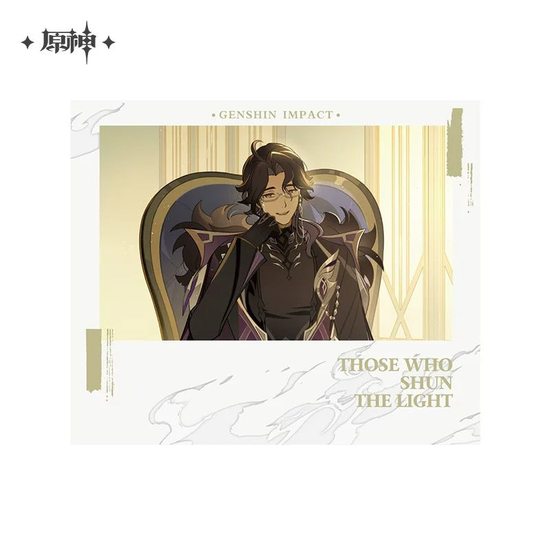 Carte de Collection [Genshin Impact] - Those Who Shun the Light (Aleatoire)