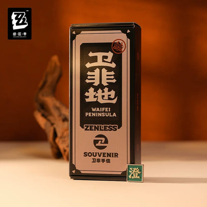 Commemorative Gift Box [ZZZ Zenless Zone Zero] - Waifei Souvenirs