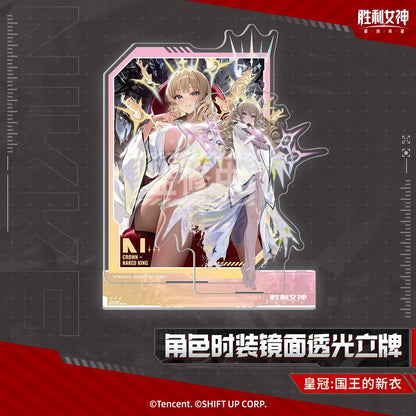 Acrylic Stand Diorama [Goddess of Victory: Nikke]