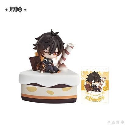 Chibi Figures [Genshin Impact] - Wondrous Travel series