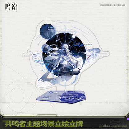 Acrylic Stand [Wuthering Waves] - Scene - We Who See The Stars