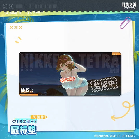Mousepad [Goddess of Victory: Nikke] - Anis - Summer series