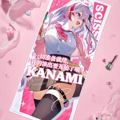 Cheer Towel / Serviette [Strinova / CalabiYau] - Kanami - Spotlight Support Series