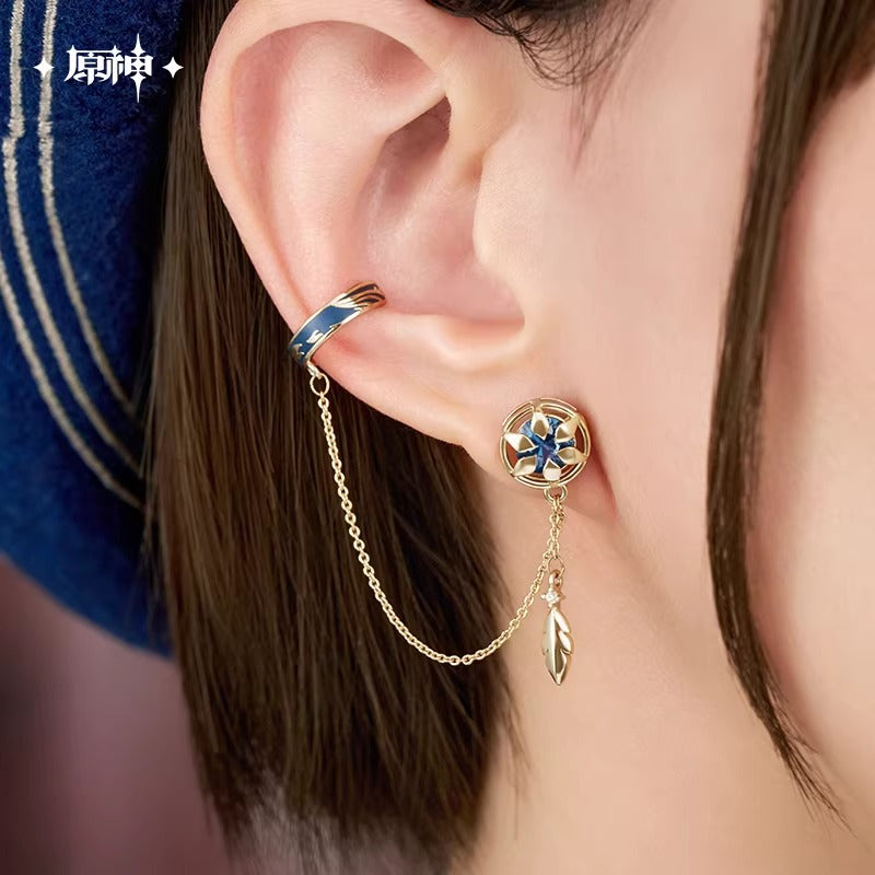 Goodies [Genshin Impact] - Wanderer / Nomade - Resplendant Feast Series 2nd Edition