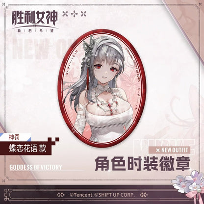 Badge [Goddess of Victory: Nikke] - Fashion Outfit
