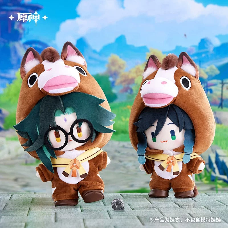Tenue pour Peluche [Genshin Impact] - Lucky Gallop - Milliastra series