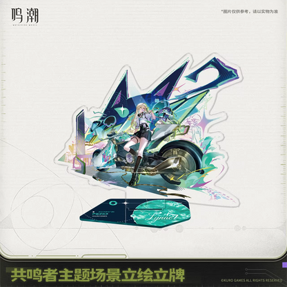 Acrylic Stand [Wuthering Waves] - Scene - We Who See The Stars