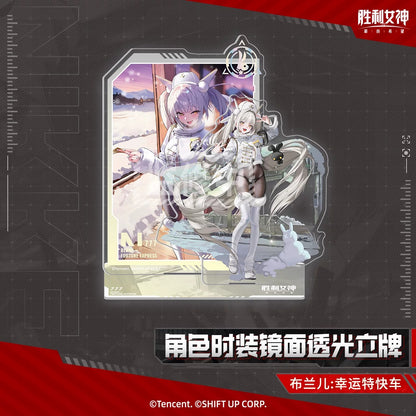 Acrylic Stand Diorama [Goddess of Victory: Nikke]