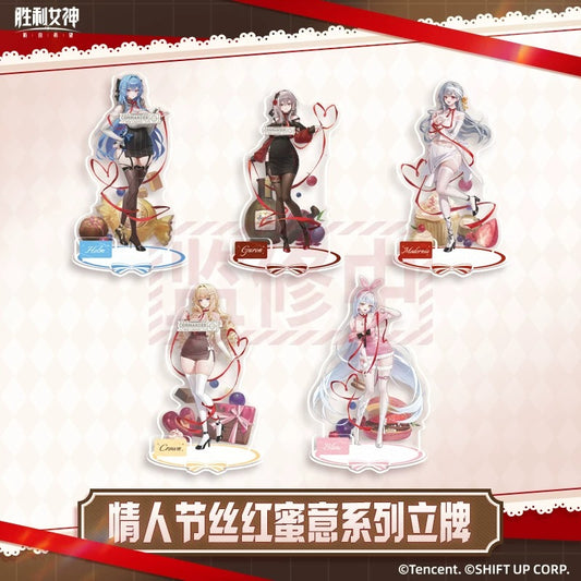 Acrylic Stand [Goddess of Victory: Nikke] - Valentine's Day Silky Red Honey Series