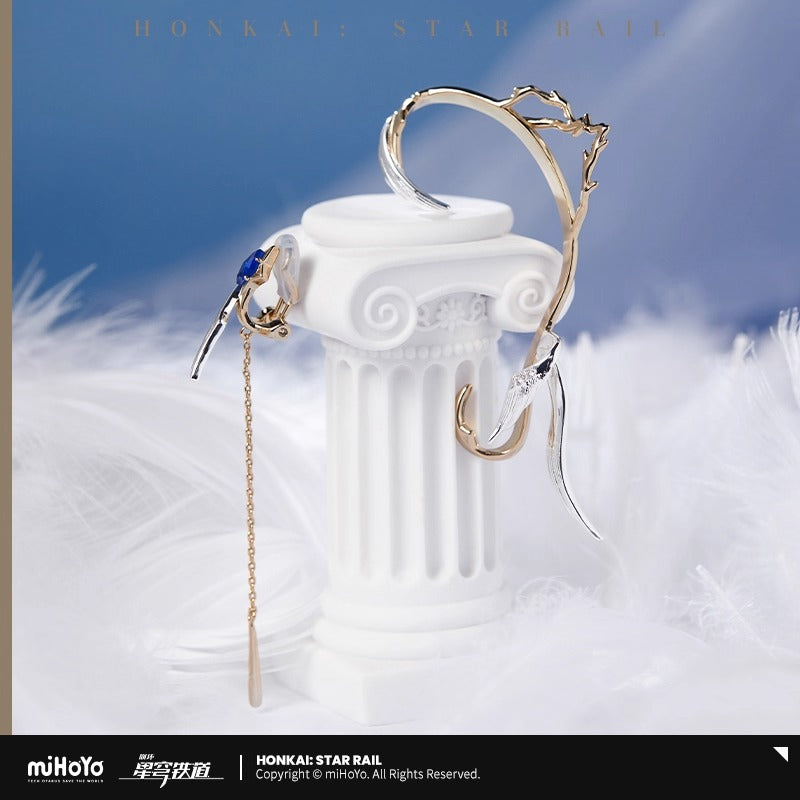 Boucle D'oreille Set [Honkai Star Rail] - Sunday Impressions