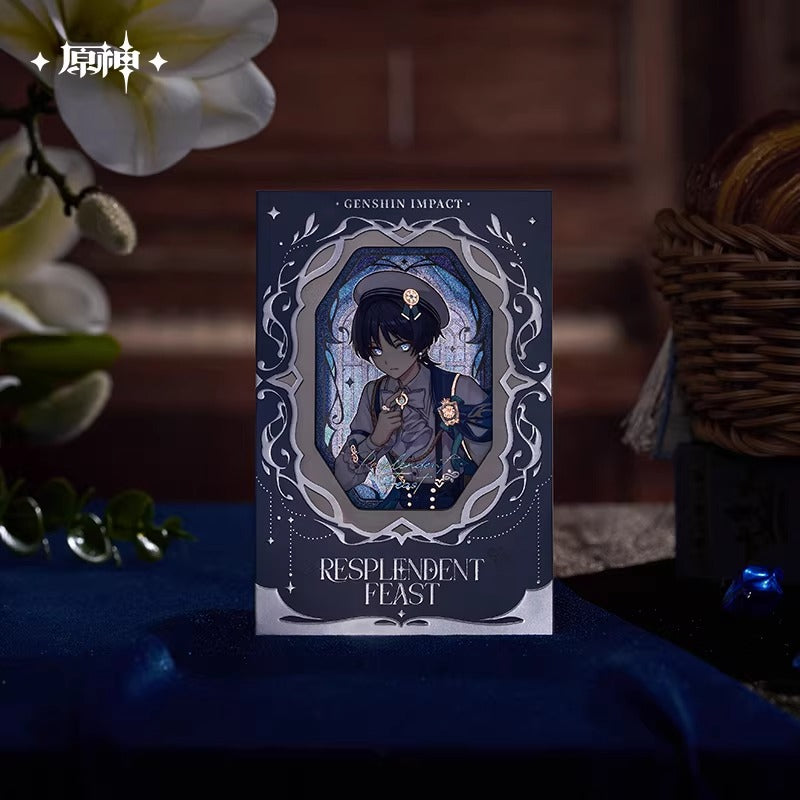 Goodies [Genshin Impact] - Wanderer / Nomade - Resplendant Feast Series 2nd Edition