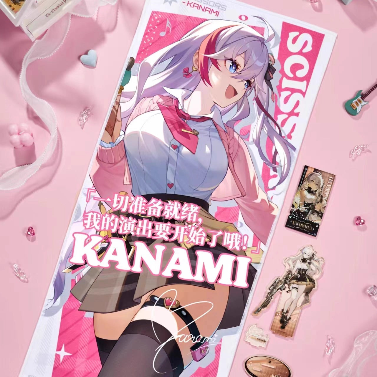 Cheer Towel / Serviette [Strinova / CalabiYau] - Kanami - Spotlight Support Series