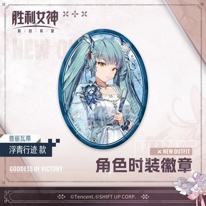 Badge [Goddess of Victory: Nikke] - Fashion Outfit