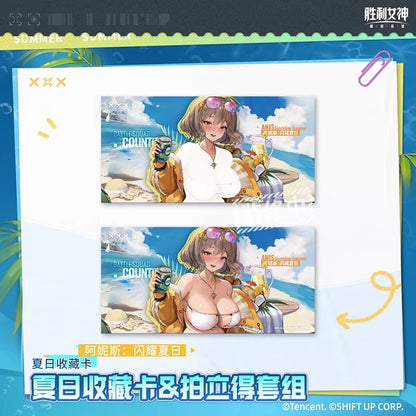 Carte + Photos Set [Goddess of Victory: Nikke] - Mary - Summer series