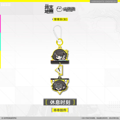 Acrylic Keychain [Arknights: Endfield] - Take A Break series - Official Release Day Commemorative Goods