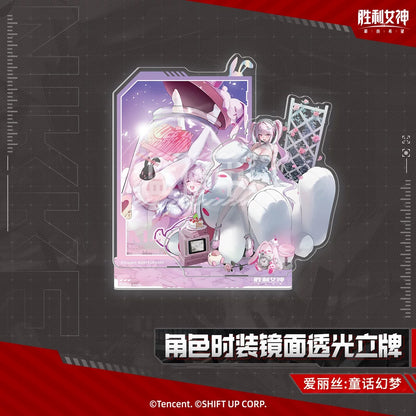 Acrylic Stand Diorama [Goddess of Victory: Nikke]
