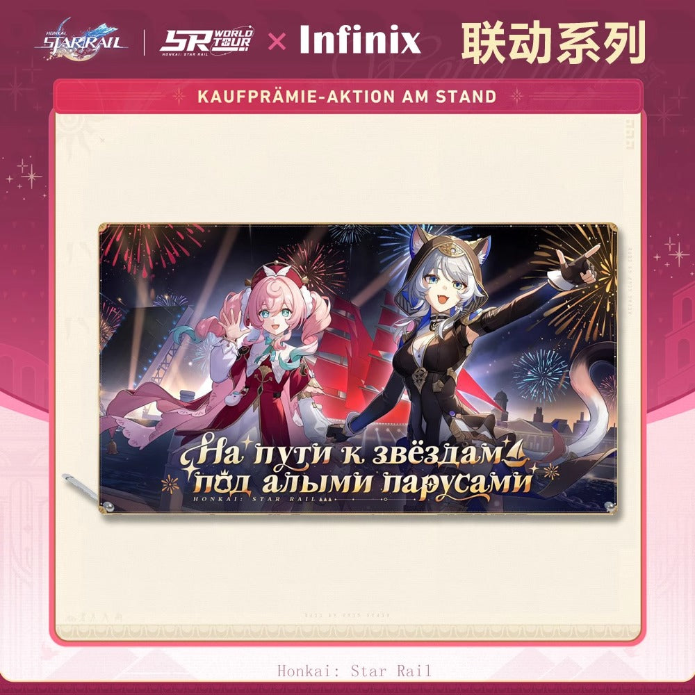 Goods Set [Honkai: Star Rail] - Cipher & Hyacine - Infinix collab
