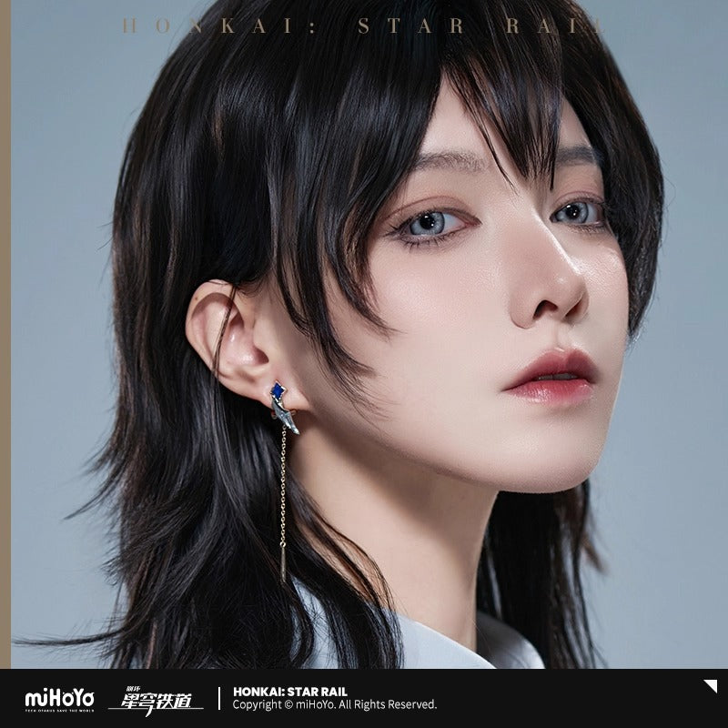 Boucle D'oreille Set [Honkai Star Rail] - Sunday Impressions