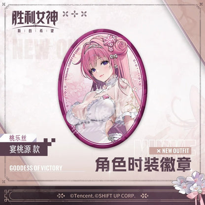 Badge [Goddess of Victory: Nikke] - Fashion Outfit
