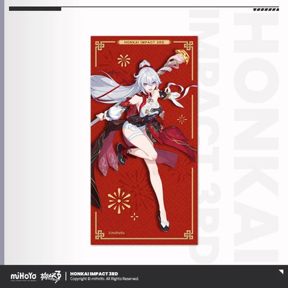 Poster Set [Honkai impact 3rd] - Lunar New Year 2026 - Limited