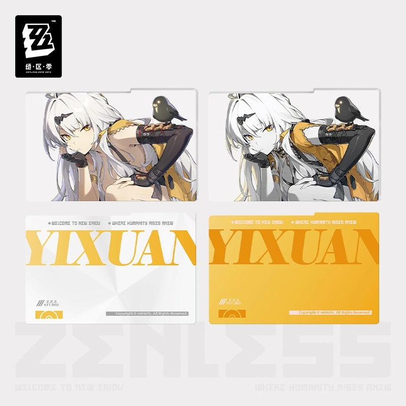 Acrylic Frame [ZZZ Zenless Zone Zero] - Yixuan - Cinema Series
