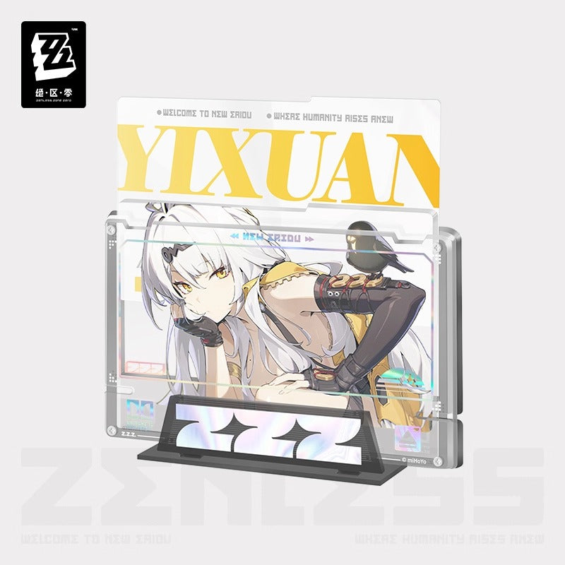 Acrylic Frame [ZZZ Zenless Zone Zero] - Yixuan - Cinema Series