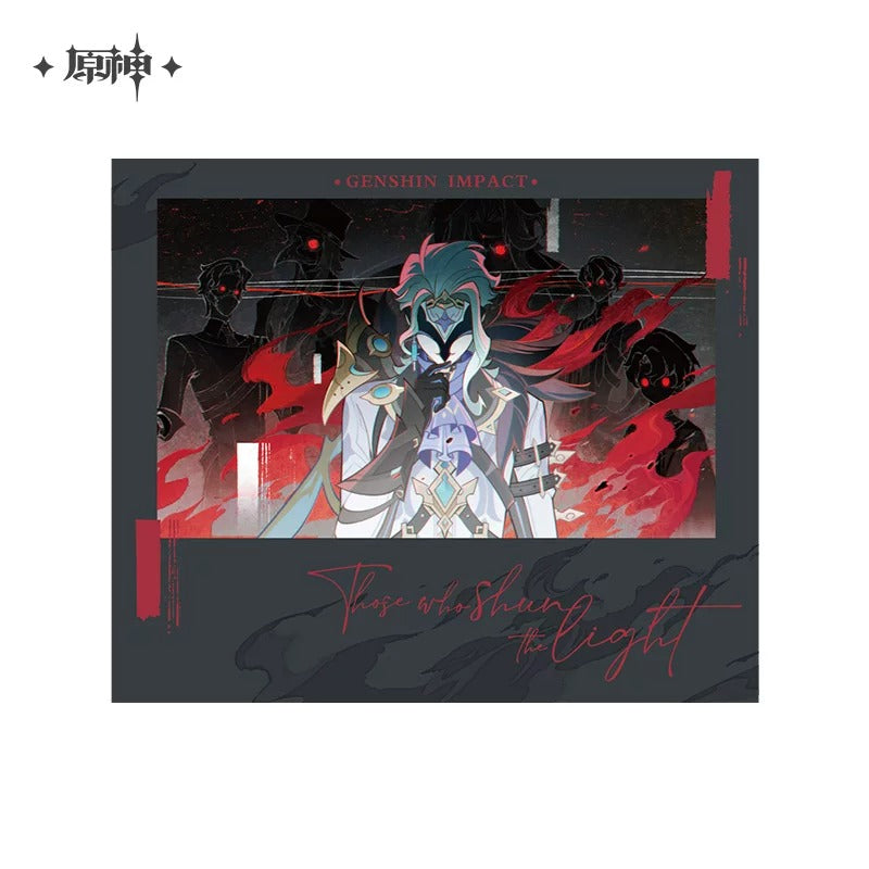 Carte de Collection [Genshin Impact] - Those Who Shun the Light (Aleatoire)