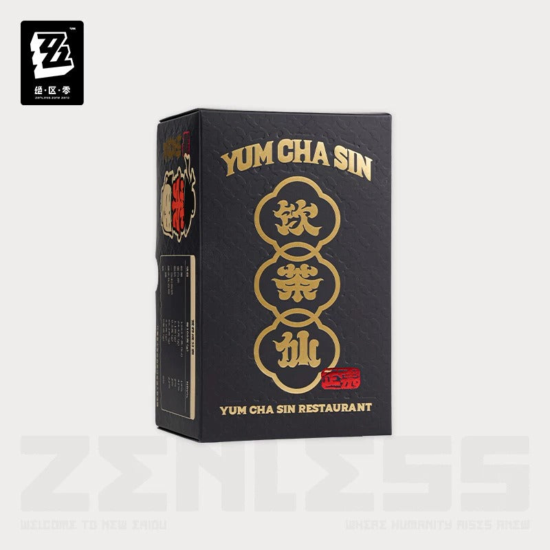 Commemorative Gift Box [ZZZ Zenless Zone Zero] - Yum Cha Sin - Waifei Souvenirs