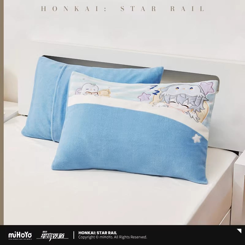 Taie d'Oreillers [Honkai: Star Rail] - Boy's Dormitory