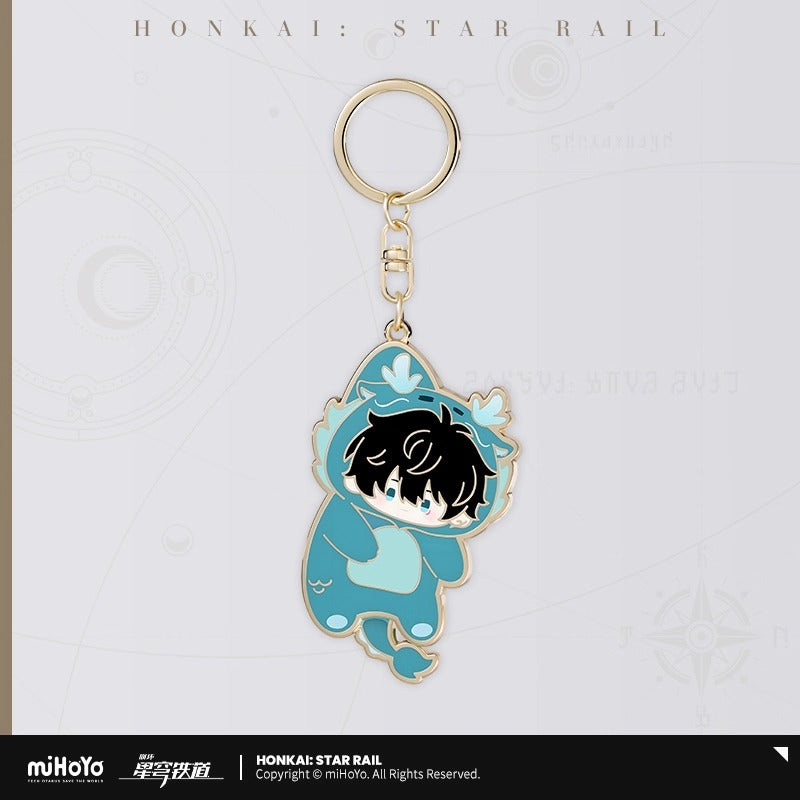 Metal keychain  [Honkai: Star Rail] - Boy's Dormitory
