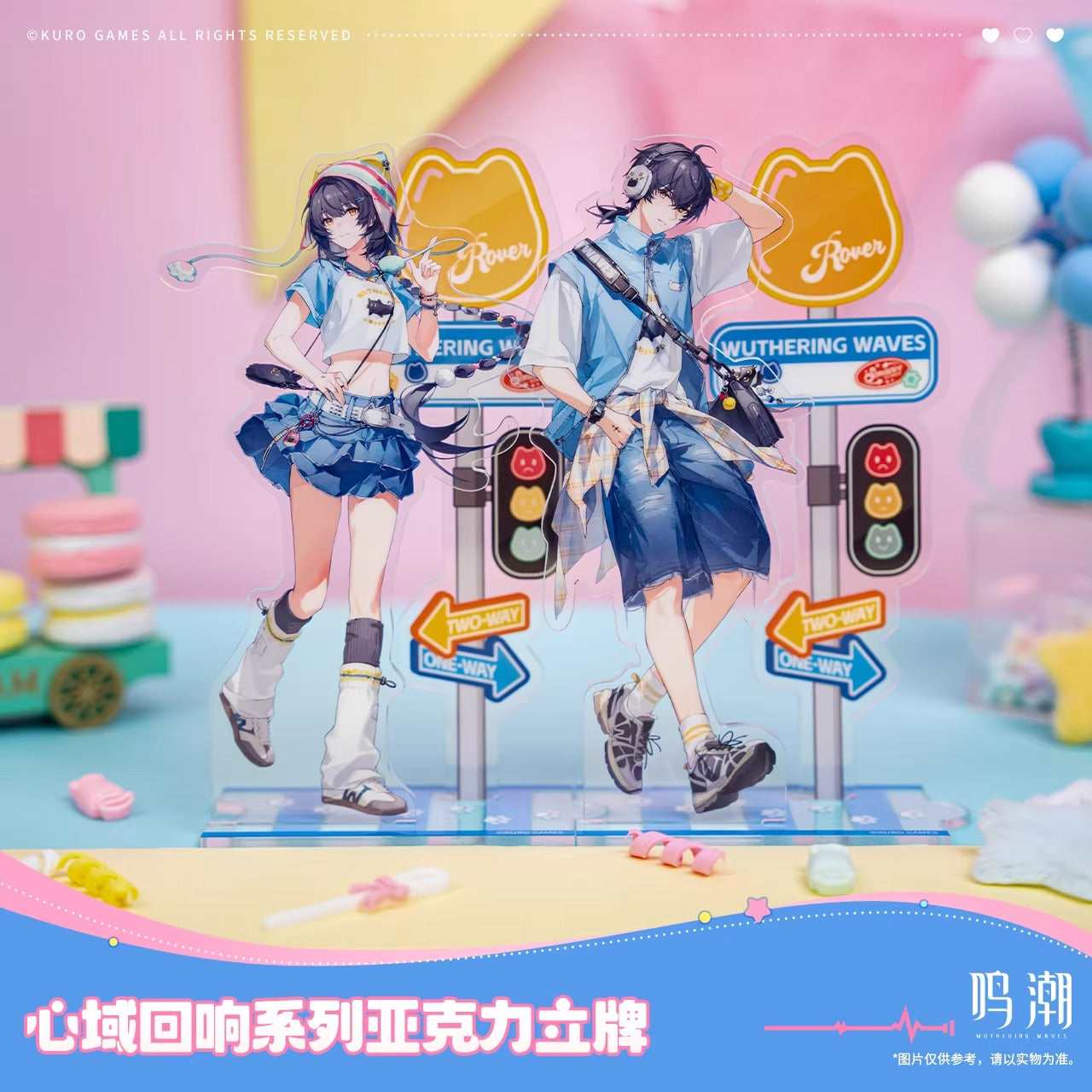 Acrylic Stand [Wuthering Waves] - Somnoire Echoes