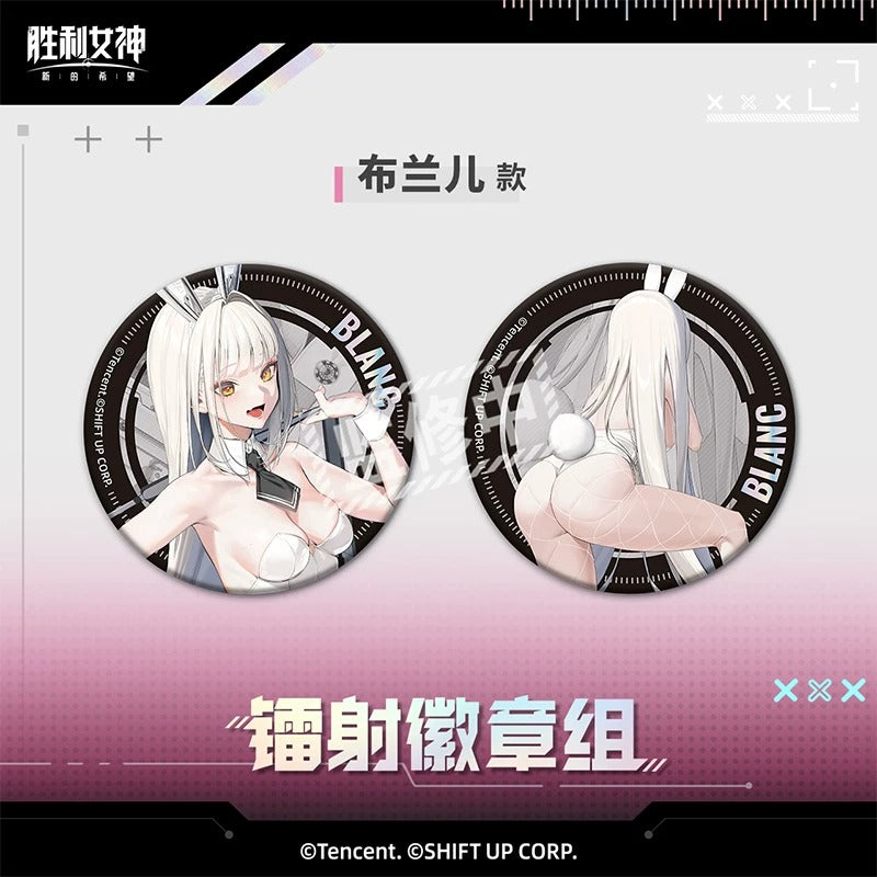 Badge Set [Goddess of Victory: Nikke]