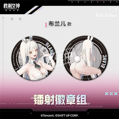 Badge Set [Goddess of Victory: Nikke]