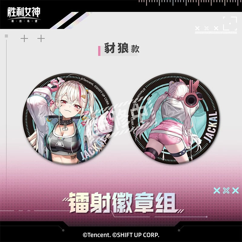 Badge Set [Goddess of Victory: Nikke]