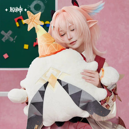 Peluche L Size [Genshin Impact] - Lumi