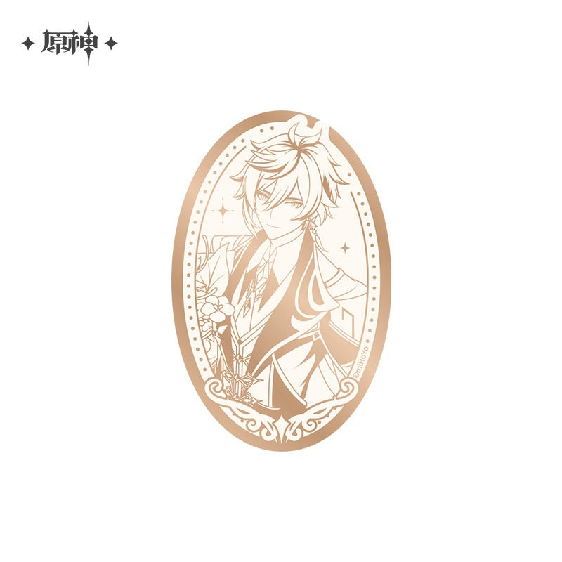 Badge Mirroir [Genshin Impact] - 5th Anniversary Celebration